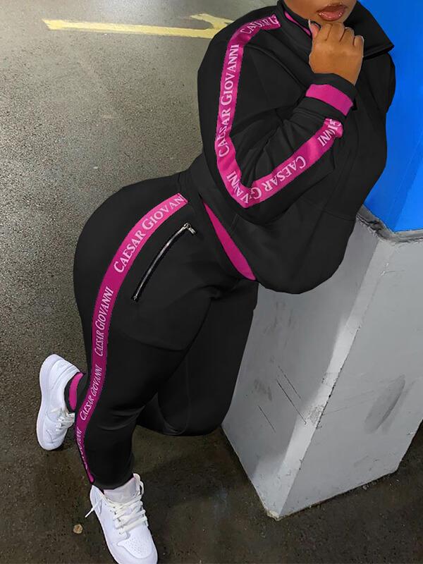Zip-Front Sweatshirt & Jogger Pants Set